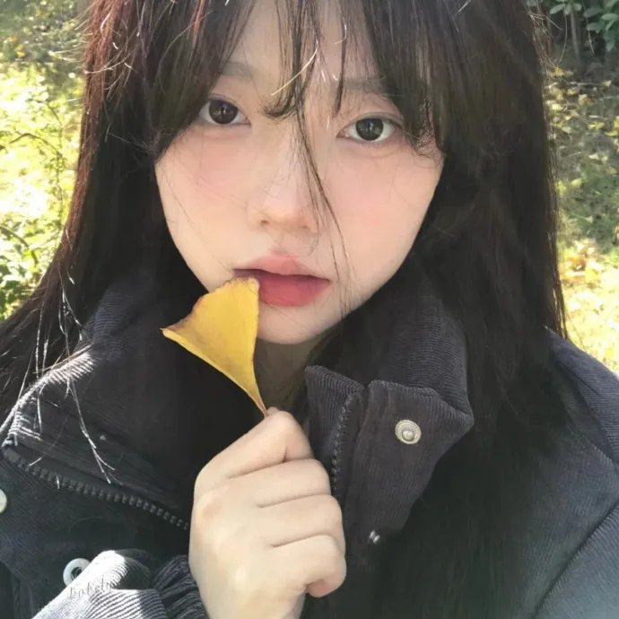 蛰伏