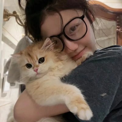 那女人、吉特巴